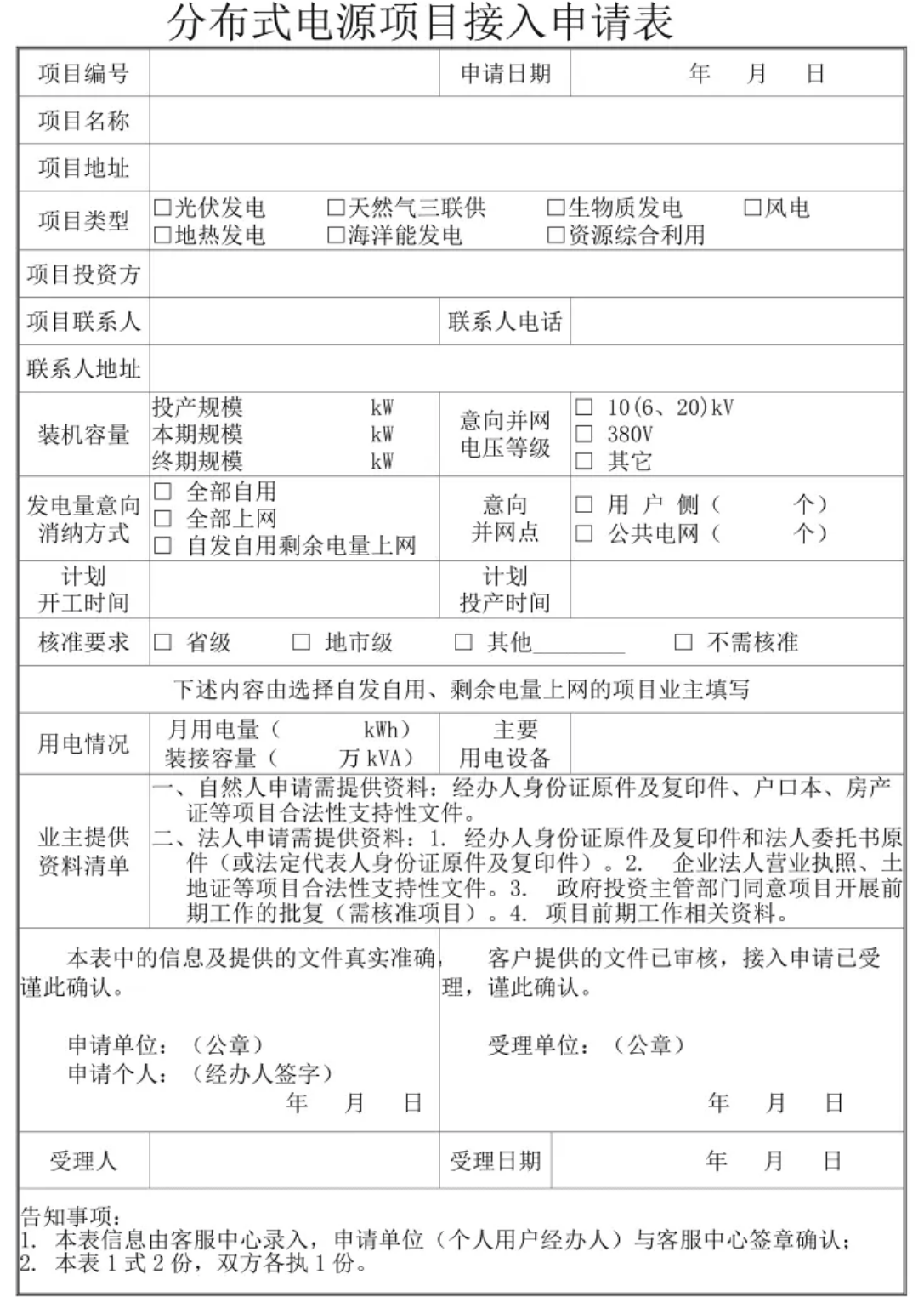 128a3026946a0da5c300a420ffc4b3f1.jpg 128a3026946a0da5c300a420ffc4b3f1.jpg