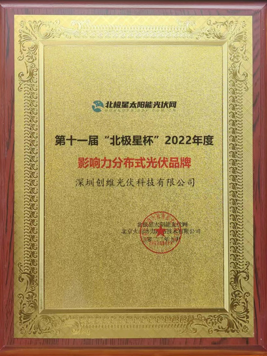 官网-奖牌.jpg 官网-奖牌.jpg