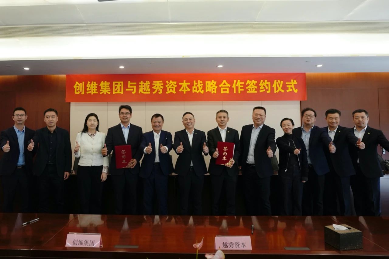 微信图片_20240115101133.jpg 微信图片_20240115101133.jpg