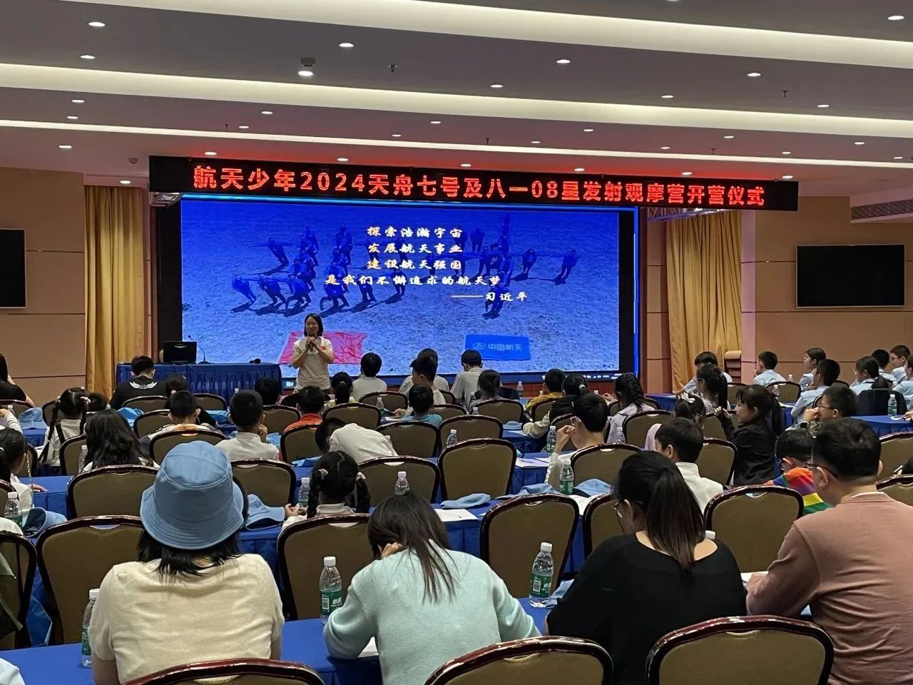 微信图片_20240118111342.jpg 微信图片_20240118111342.jpg