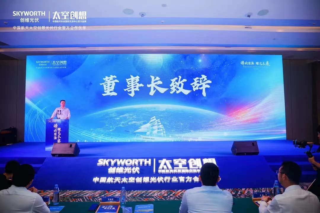 微信图片_20240411142009.jpg 微信图片_20240411142009.jpg