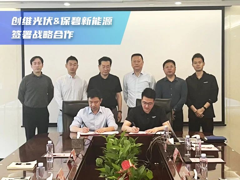 微信图片_20240426154023.jpg 微信图片_20240426154023.jpg