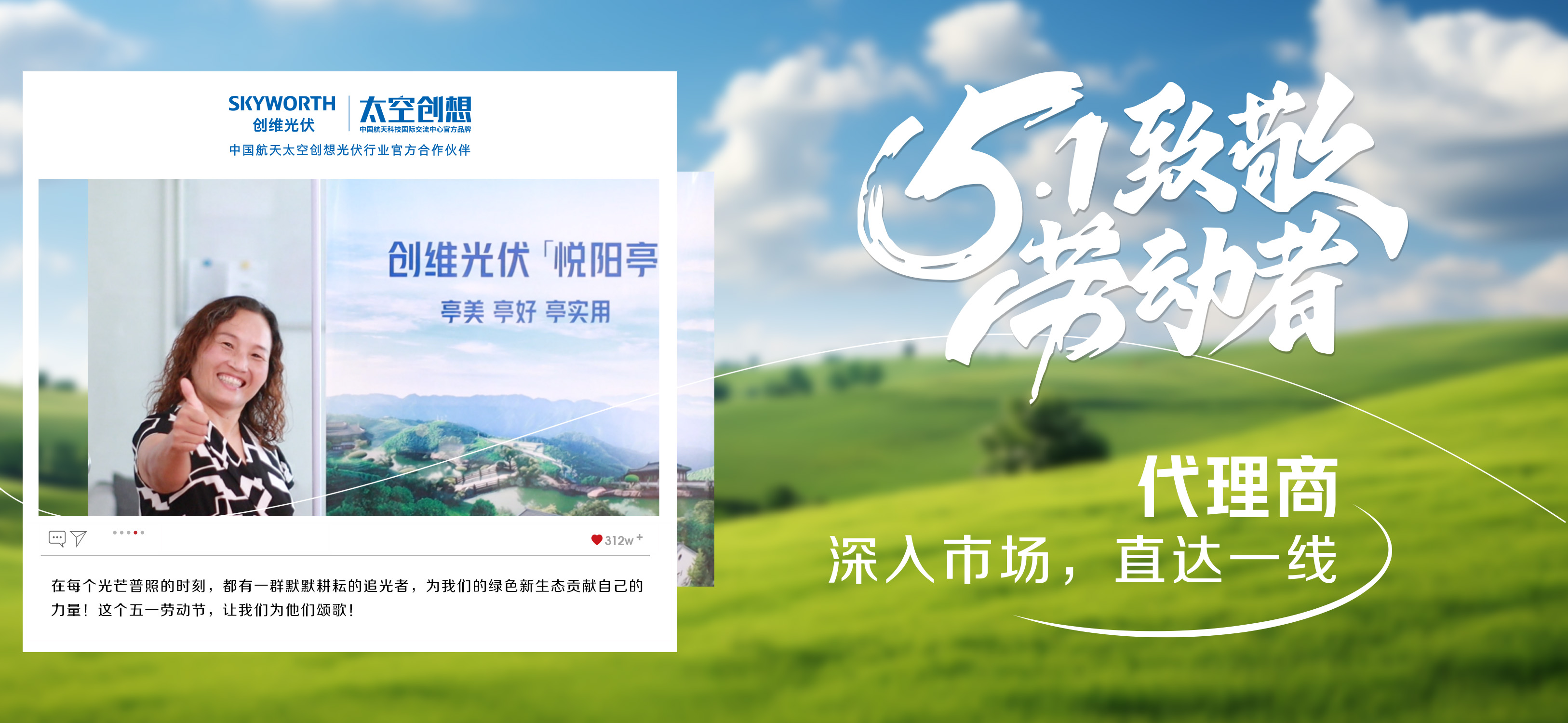 画板 1 拷贝 4.jpg 画板 1 拷贝 4.jpg