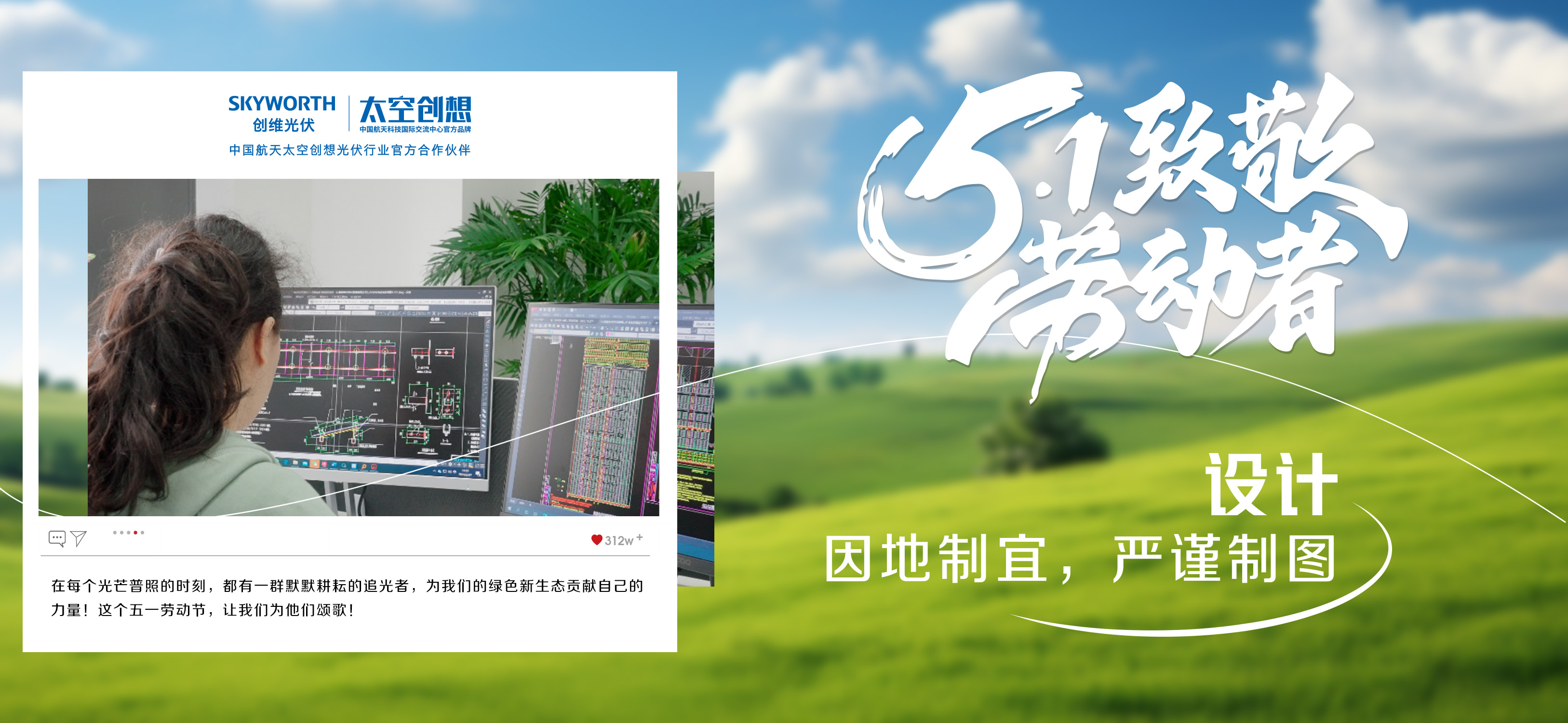 画板 1 拷贝 3.jpg 画板 1 拷贝 3.jpg