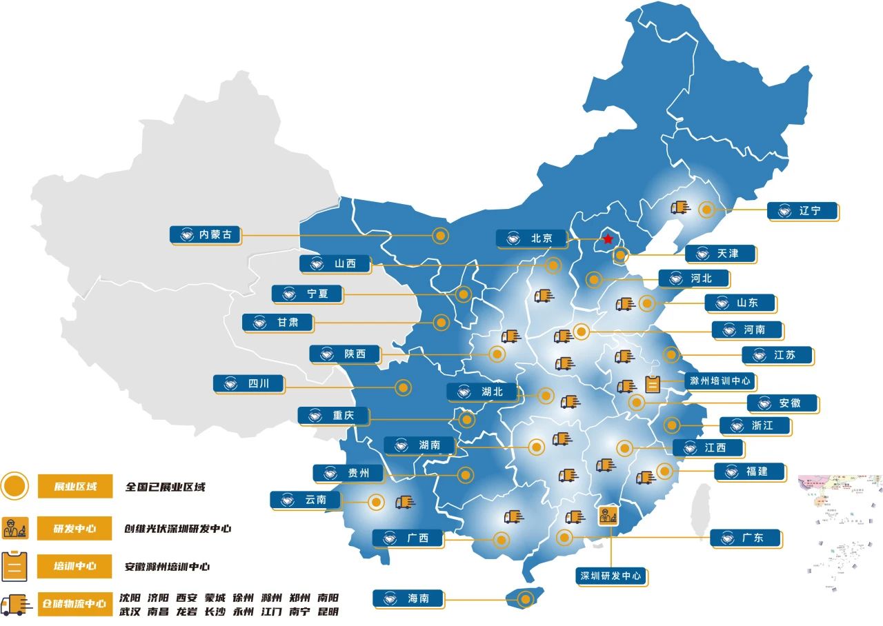 微信图片_20240522160007.jpg 微信图片_20240522160007.jpg