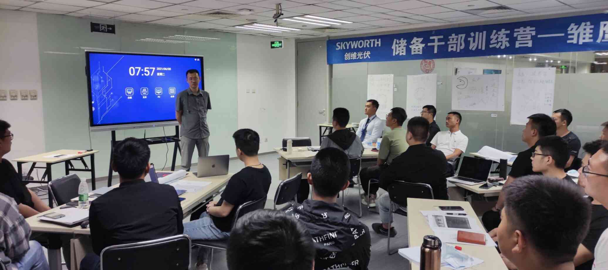 1630920659(1).jpg 1630920659(1).jpg